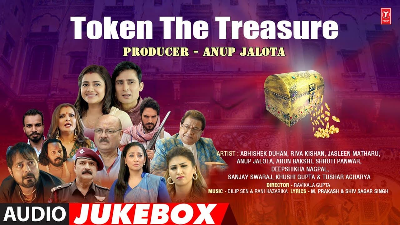 Token The Treasure (Audio Jukebox) | Naginwala Song | Pyaar Karenge | Pihu Pihu | Jasleen, Dilip Sen