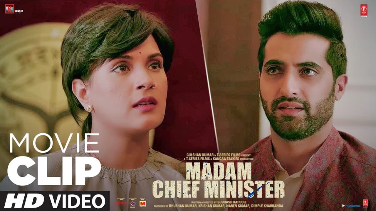 Himmat Kaise Hui Andar Aane Ki | Madam Chief Minister | Movie Clip |Richa Chadha | Subhash K