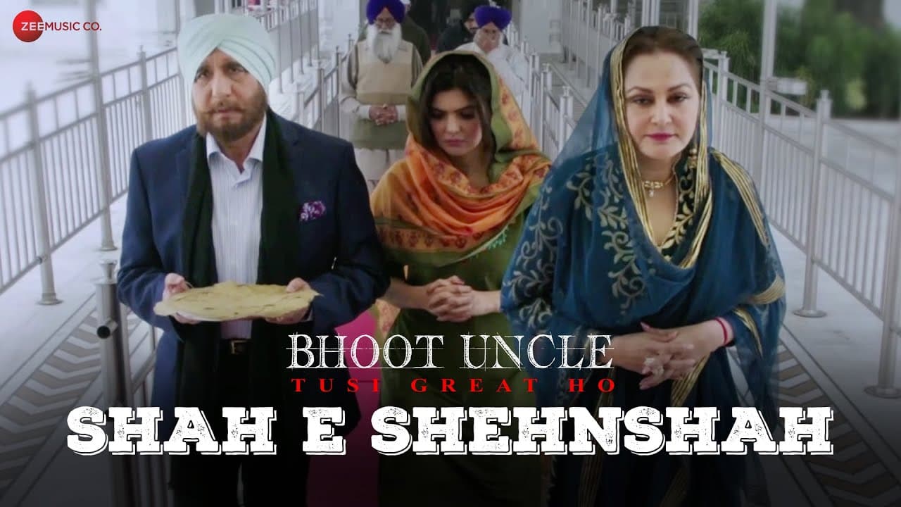 Shah E Shehnshah | Bhoot Uncle Tusi Great Ho | Raj Babbar, Jaya Prada & G Ghugghi | Nachhatar Gill