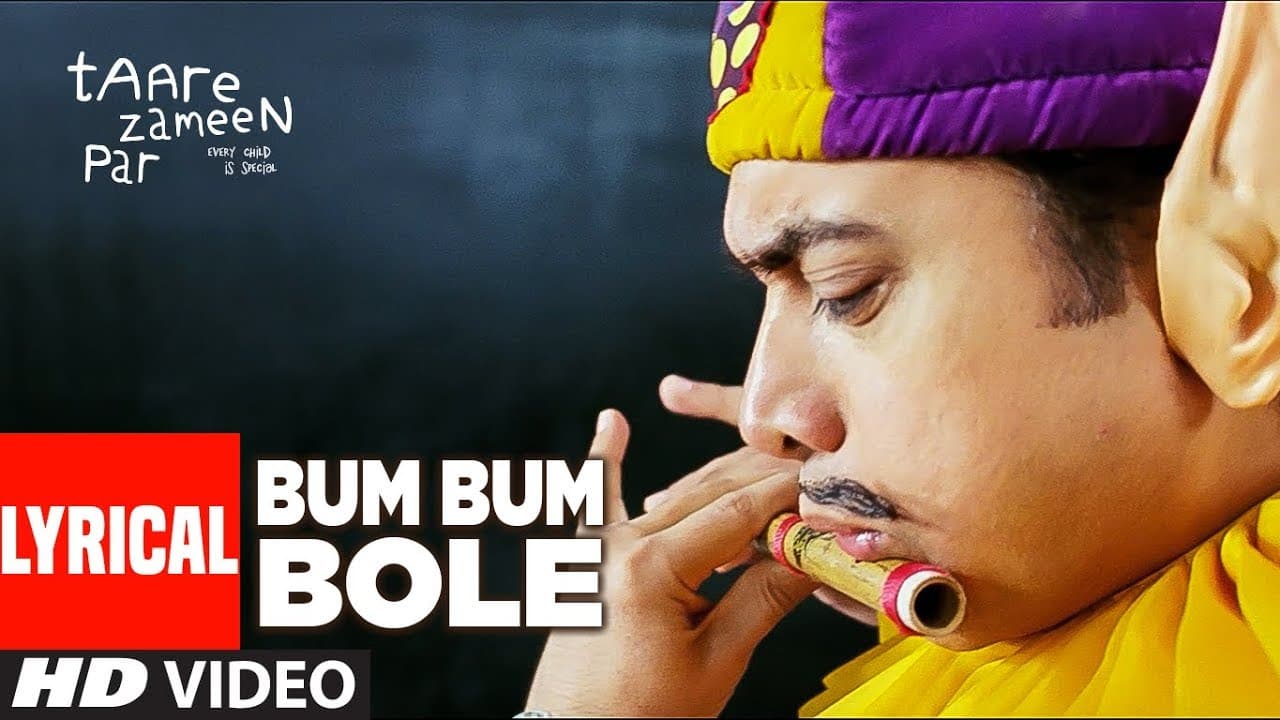 Lyrical: Bum Bum Bole | Taare Zameen Par | Aamir Khan | Shaan | T-Series