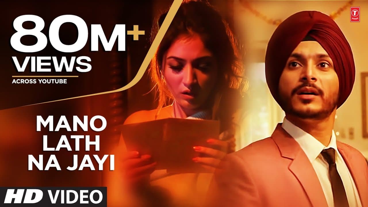 Mano Lath Na Jayi ( Full Song) Navjeet | Goldboy | Latest Punjabi Songs 2019