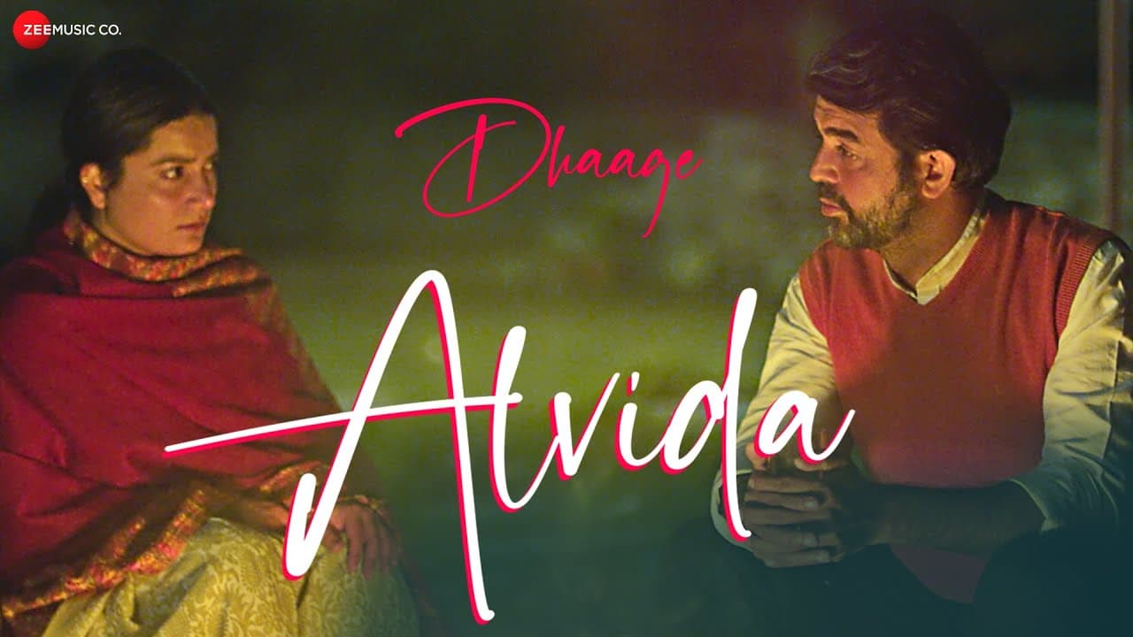 Alvida - Dhaage | Ankurr Maan | Nikhil Chaudhary, Swati Negi | Raj Barman | Sadhu S