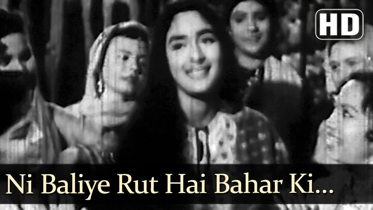 Ni Baliye Rut Hai Bahar Ki (HD) | Kanhaiya Songs | Raj Kapoor | Nutan | Lata Mangeshkar | Filmigaane