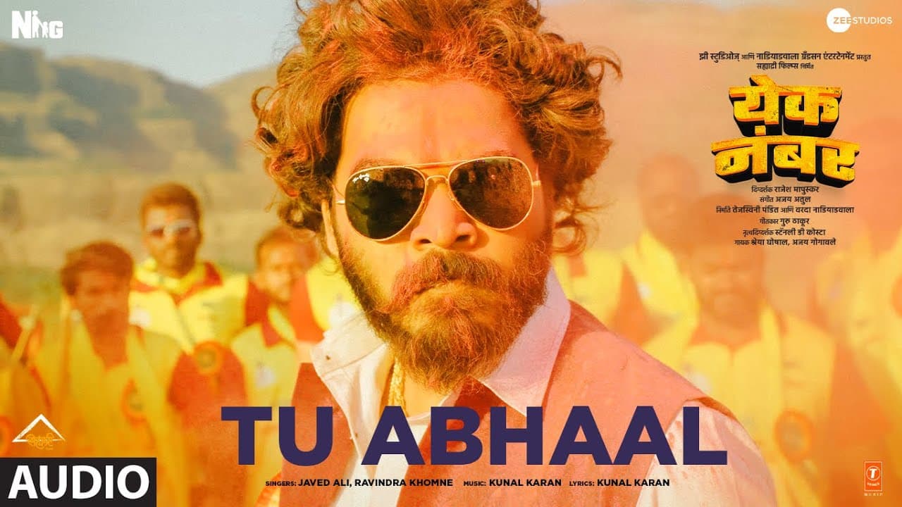 Tu Abhaal (Audio) | Yek Number | Javed Ali, Ravindra Khomne | Kunal Karan | Dhairya, Sayli