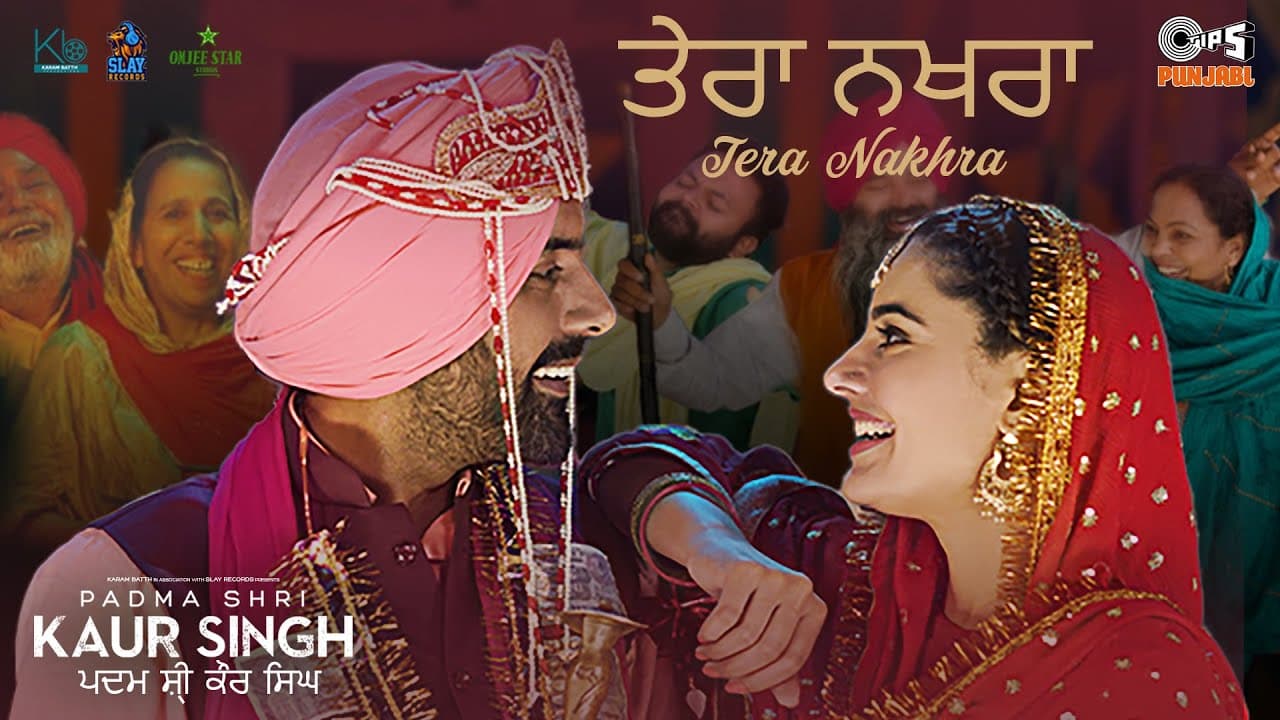 Tera Nakhra - Padma Shri Kaur Singh | Karam Batth | Prabh Grewal | Nachattar Gill | Gurlej Akhtar