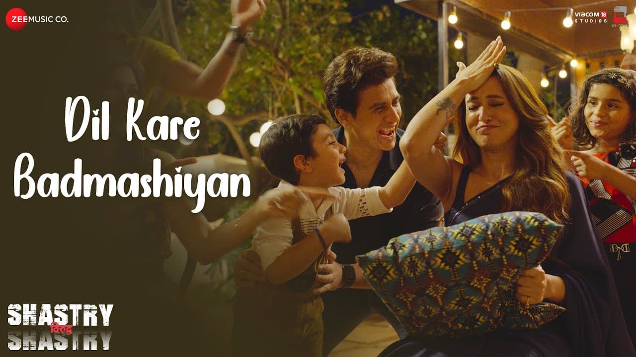 Dil Kare Badmashiyan - Shastry VS Shastry | Shiv Panditt, Mimi Chakraborty | Amit Mishra | Arindom