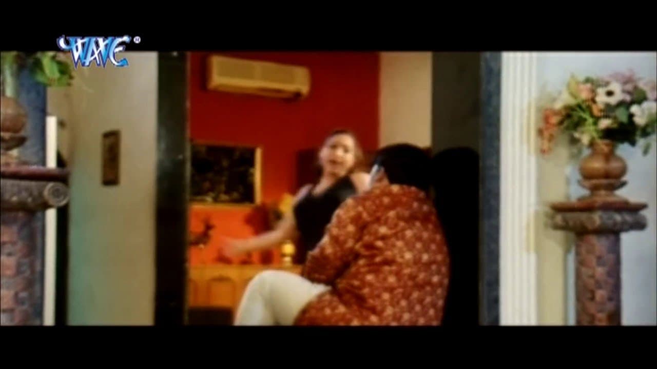 सामान पावर खोजता || Jobana Se Khela || Ba Kehu Mai Ke Laal || Bhojpuri Songs new @WaveMusicIndia