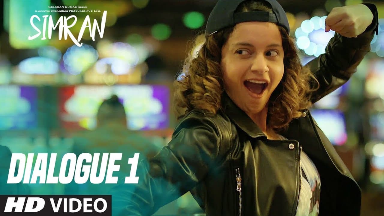 Haan Bolaugi Mein Boyfriends: Simran (Dialogue Promo 1) | Kangana Ranaut