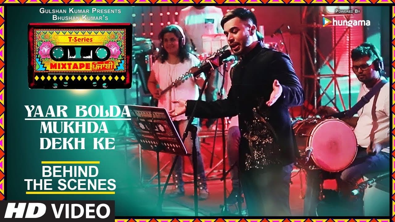 Making of Yaar Bolda/Mukhda Dekh Ke | T-Series Mixtape Punjabi | Surjit & Gitaz Bindrakhia