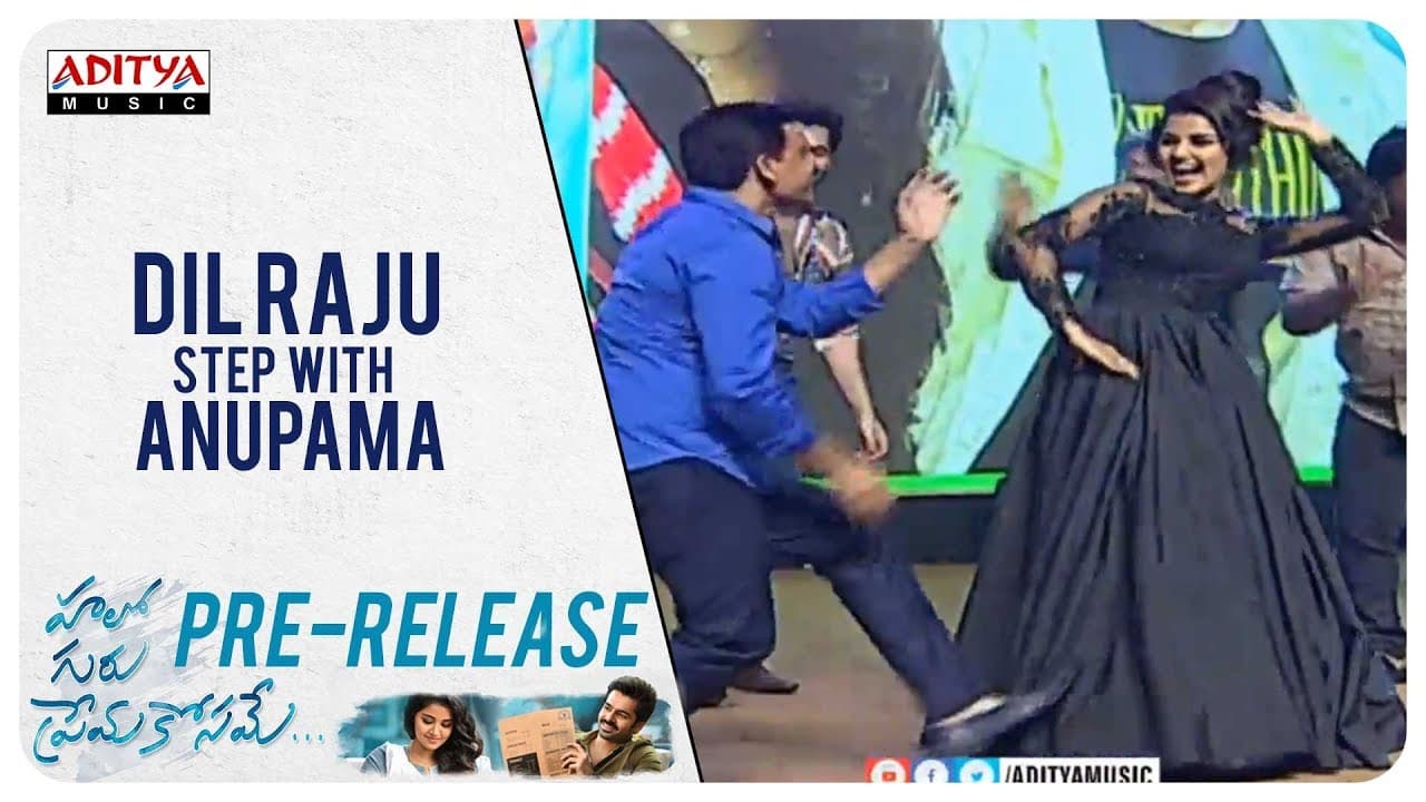 Dil Raju - Ram - Anupama - DSP Dance on Stage @ Hello Guru Prema Kosame Pre Release Event