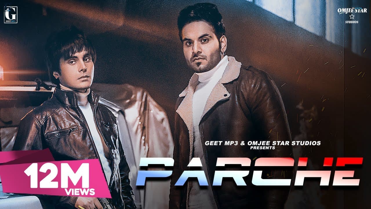 Parche : Karaj Randhawa (Full Song) Punjabi Song | Geet MP3