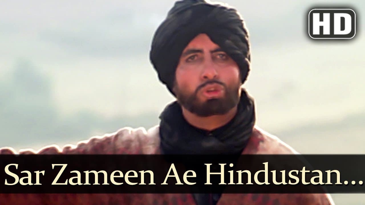 Sar Zameene Hindustan (HD) - Khuda Gawah Songs - Amitabh Bachchan - Sridevi