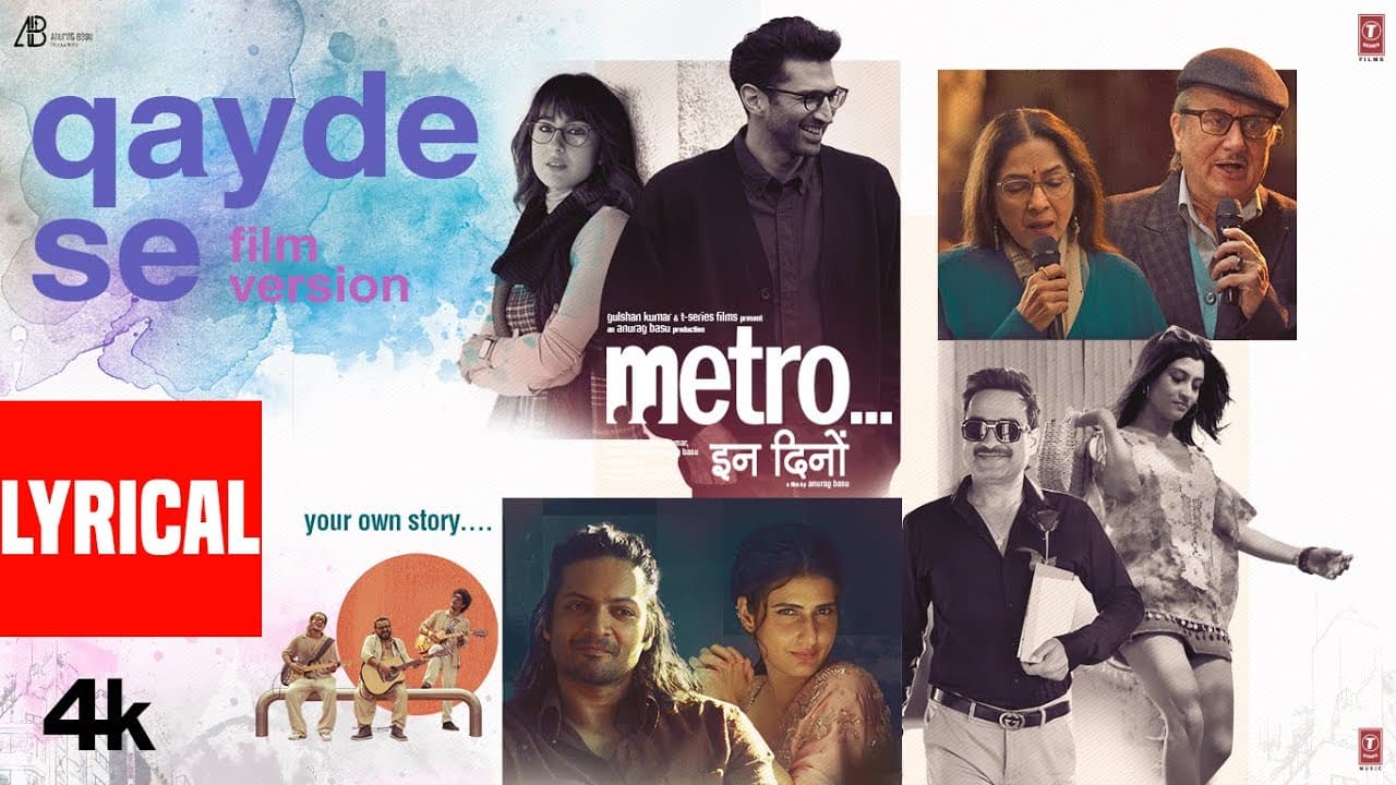 Qayde Se - Film Version (Lyrics) | Papon | Metro…In Dino | Pritam | Amitabh B | Anurag B | Bhushan K