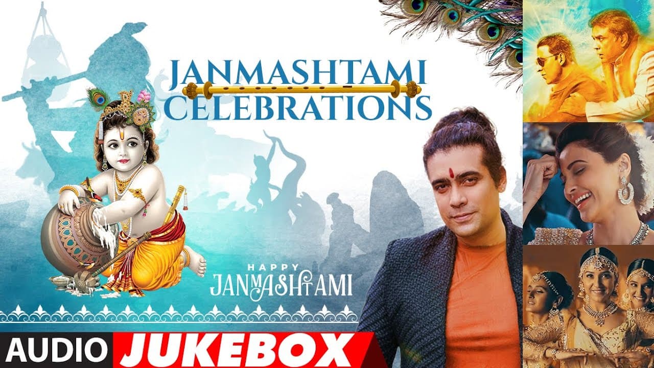 Janmashtami Celebrations | Audio Jukebox | Happy Janmashtami | T-Series