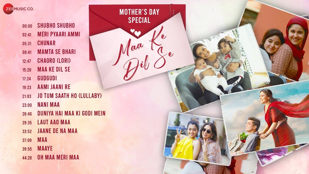 Mother's Day Special - Maa Ke Dil Se - Full Album | Shubho Shubho, Meri Pyaari Ammi, Chunar & More