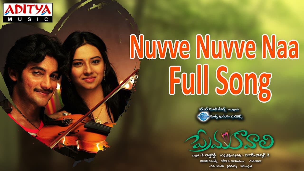 Nuvve Nuvve Naa Full Song ll Prema Kavali Movie ll Aadi, Isha Chawla