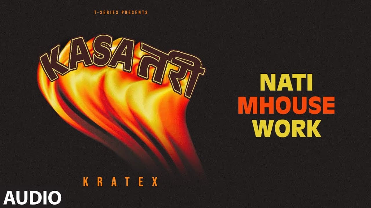 KASA TARI: Nati Mhouse Work (Audio) | Kratex | Anand Shinde | Harshad Shinde | Dutta Shinde