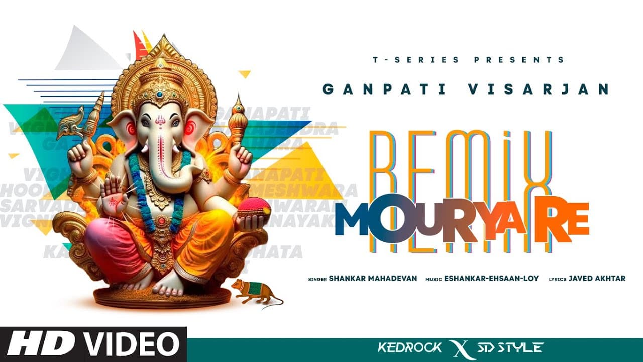Mourya Re (Remix) - Ganpati Visarjan: Shah Rukh Khan | Kedrock, SD Style | Don