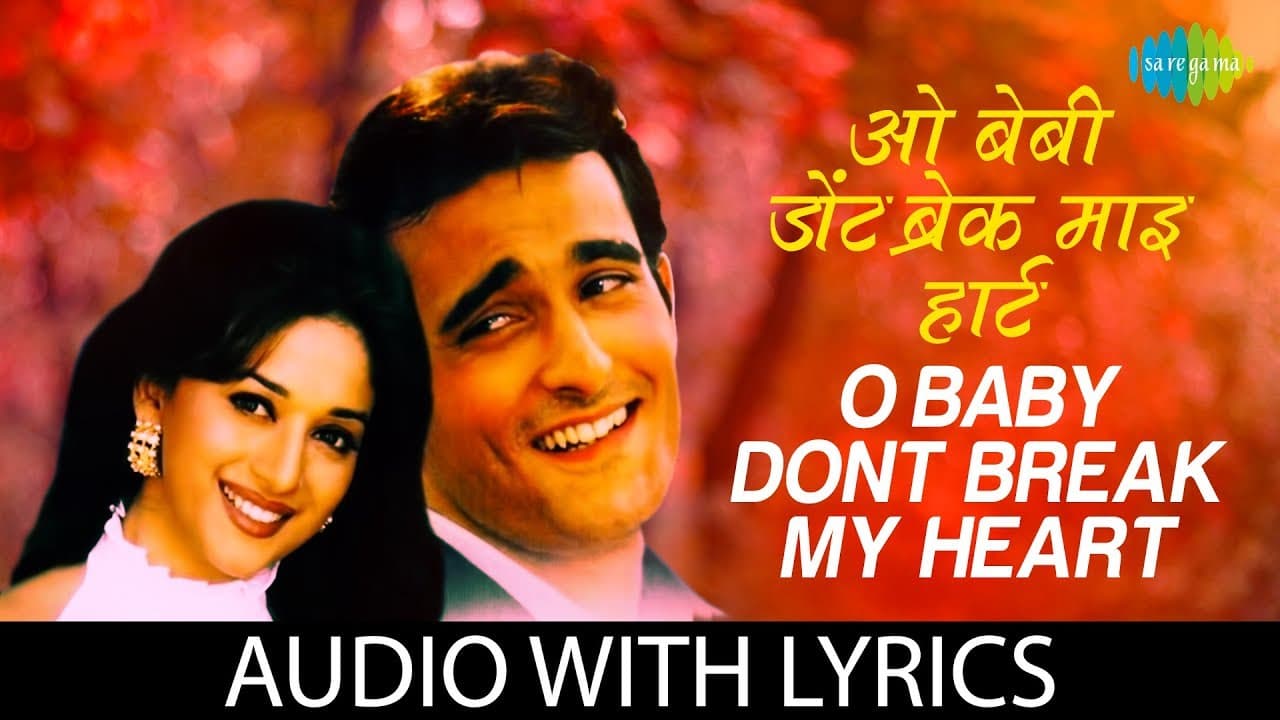 O Baby Dont Break My Heart with lyrics |ओ बेबी डोंट ब्रेक माय के बोल | Abhijeet | K. Krishnamoorthy