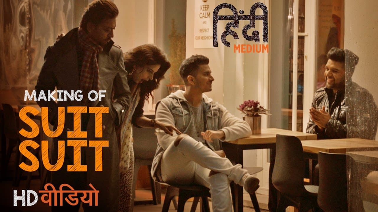 Making Of Suit Suit Video Song | Hindi Medium | Irrfan Khan & Saba Qamar | Guru Randhawa | Arjun