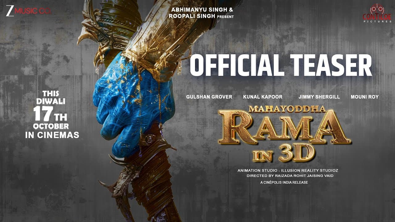 Mahayoddha Rama - Official Teaser | The Epic Battle of Dharma vs Adharma | Releasing 17th Oct 2025