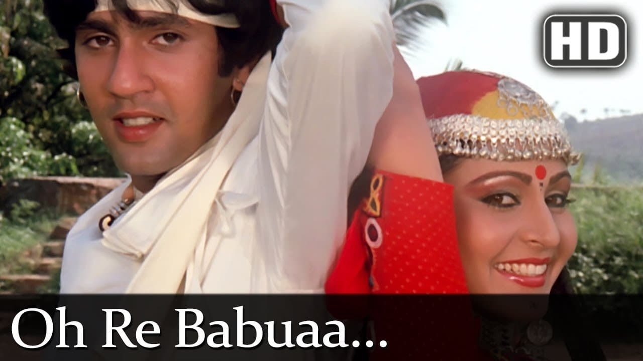 O Re Babuaa.. Shisha Tute Dhaga Tute (HD) - All Rounder Songs - Kumar Gaurav - Rati Agnihotri