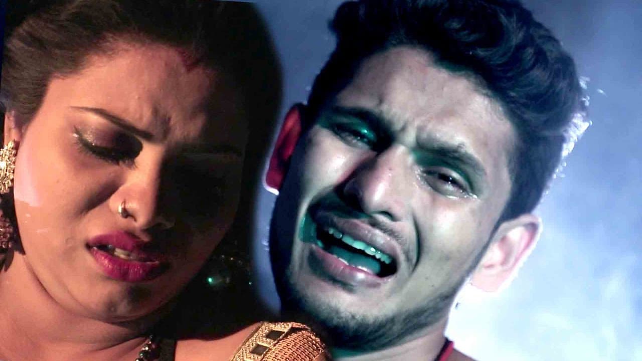 सबसे दर्द भरा गाना - Shivesh Mishra - Khun Ke Hamra Mehandi Banailu - Bhojpuri Song @WaveMusicIndia