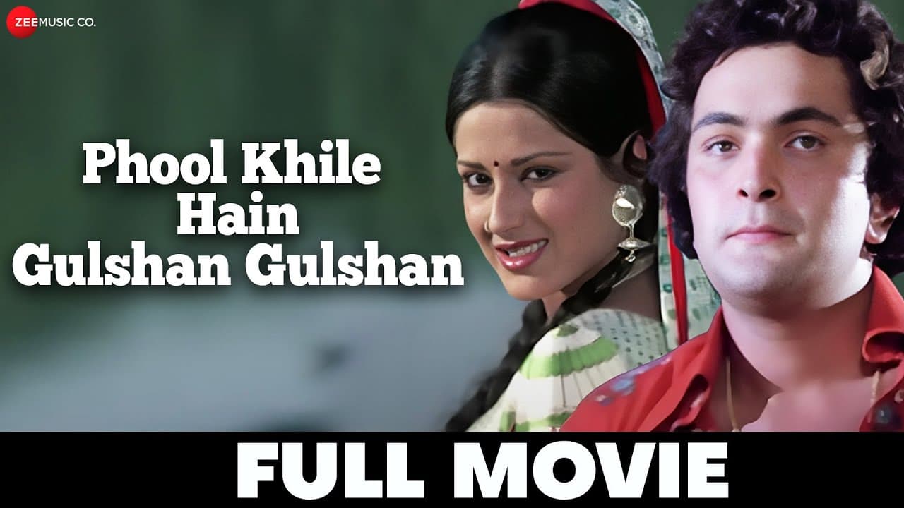 फूल खिले हैं गुलशन गुलशन Phool Khile Hain Gulshan Gulshan (1978) - Full Movie | Rishi Kapoor