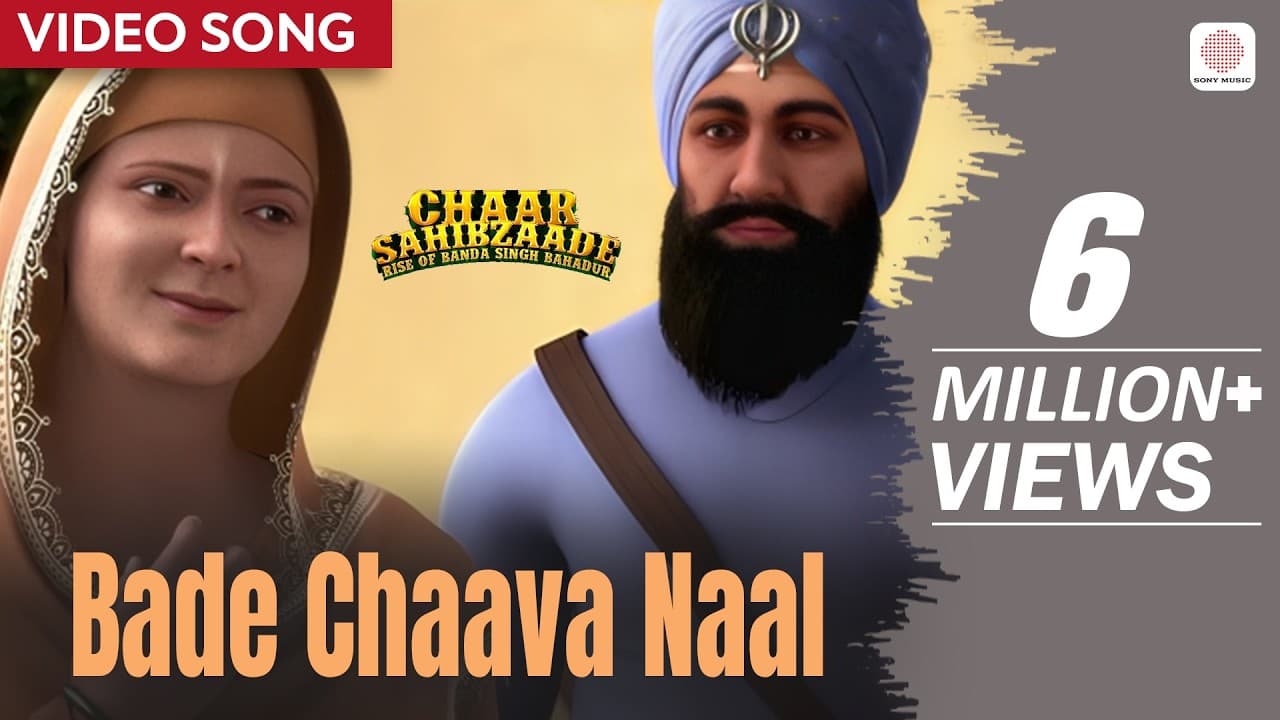 Bade Chaava Naal - Video Song | Jaidev Kumar | Chaar Sahibzaade: Rise Of Banda Singh Bahadur