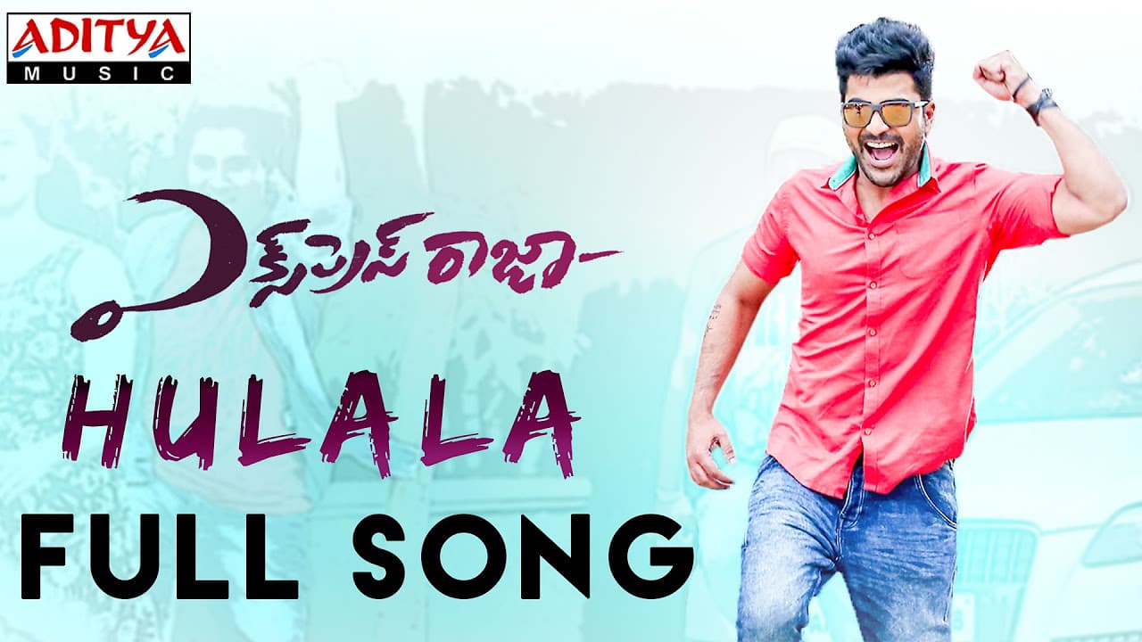 Hulala Full Song || Express Raja Songs || Sharwanand, Surabhi | Praveen Lakkaraju | Merlapaka Gandhi