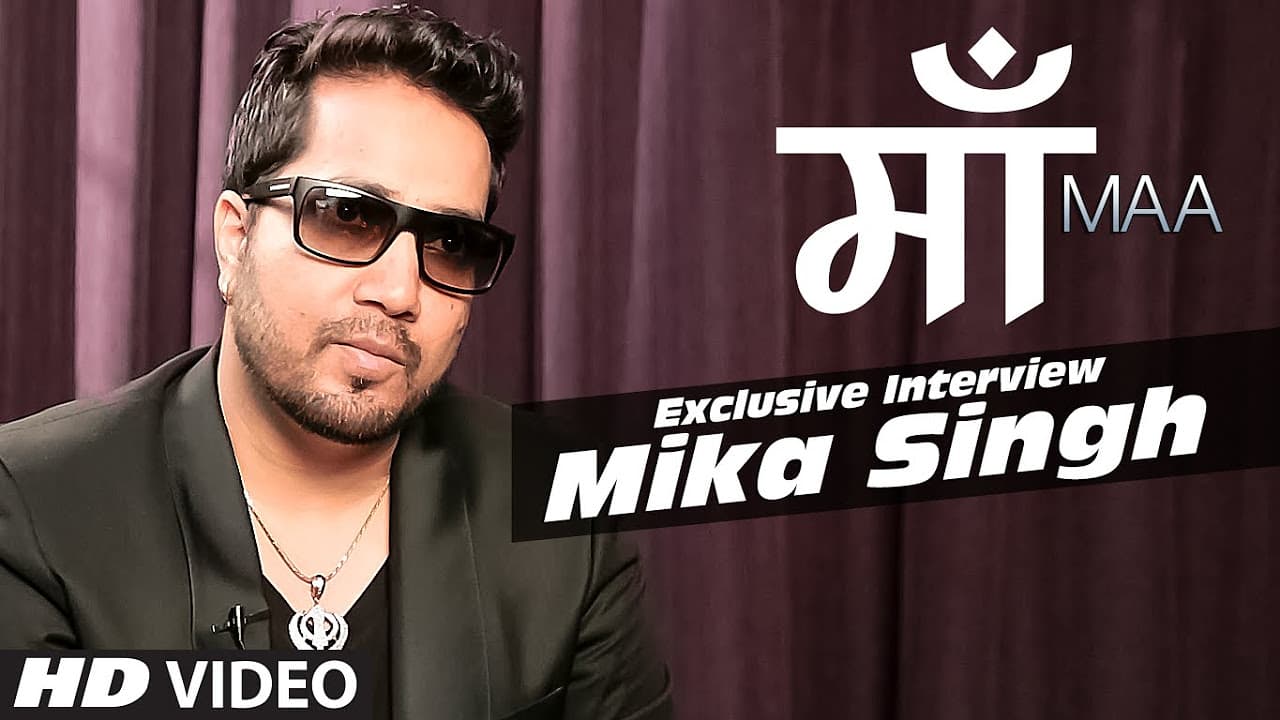 Mika Singh's Exclusive Interview | "MAA" Video Song | T-Series