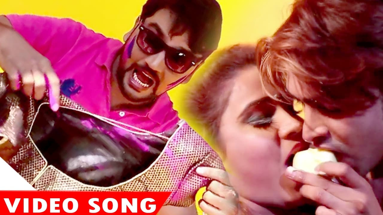 होली गीत - ड्राइवरवाँ बलमुआ खाता - Gunjan Singh - Holi Me Rang Dalwali - Bhojpuri Holi Songs