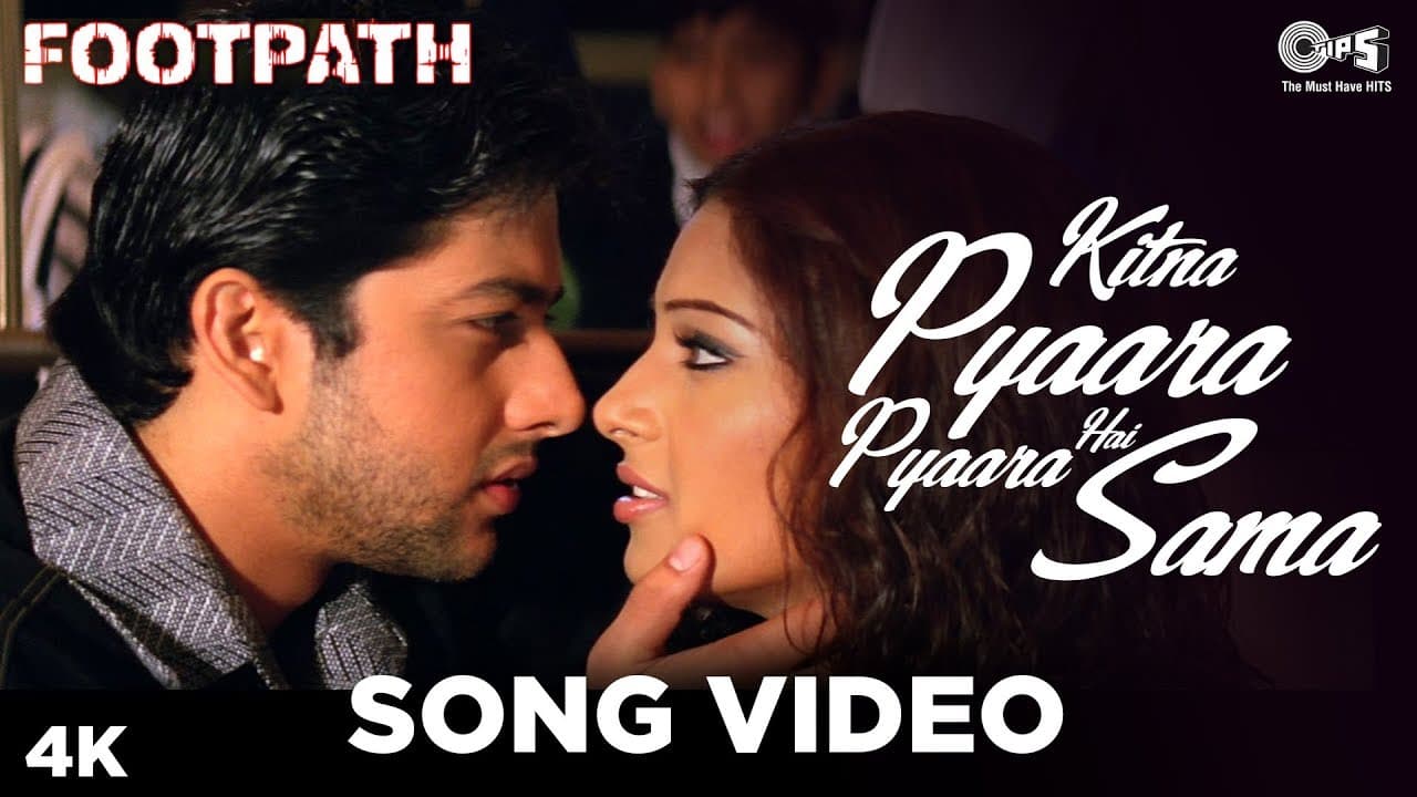 Kitna Pyaara Pyaara Hai Sama Song Video - Footpath | Alka Yagnik,Abhijeet | Bipasha, Aftab