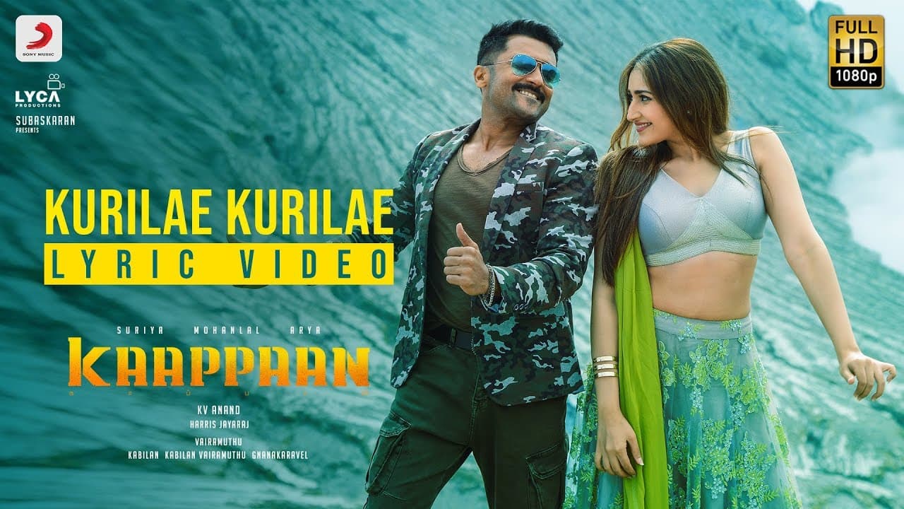 Kaappaan - Kurilae Kurilae Lyric (Tamil) | Suriya | Harris Jayaraj | K.V. Anand