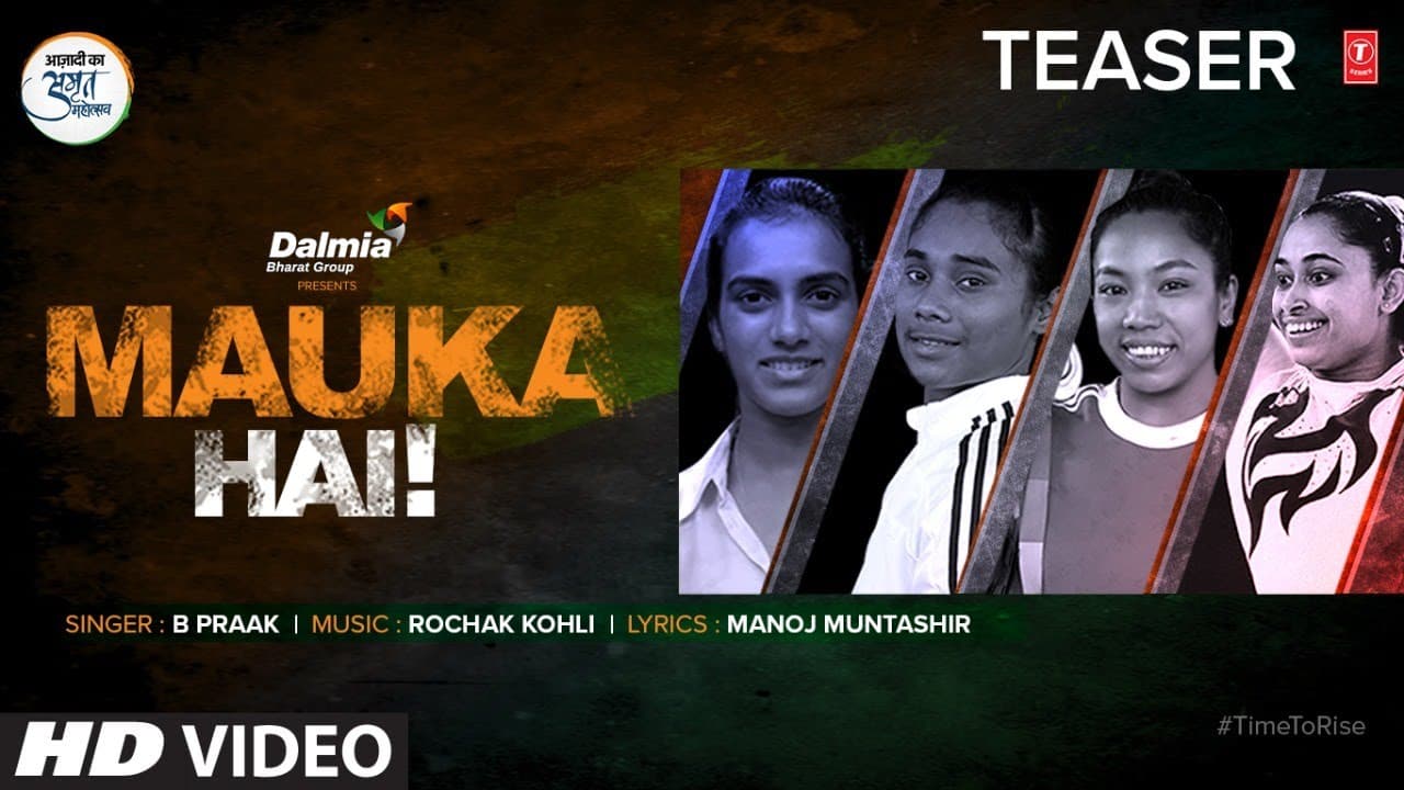 Song Teaser ► Mauka Hai | B Praak | Rochak Kohli | Manoj Muntashir | Releasing 13 August 2021