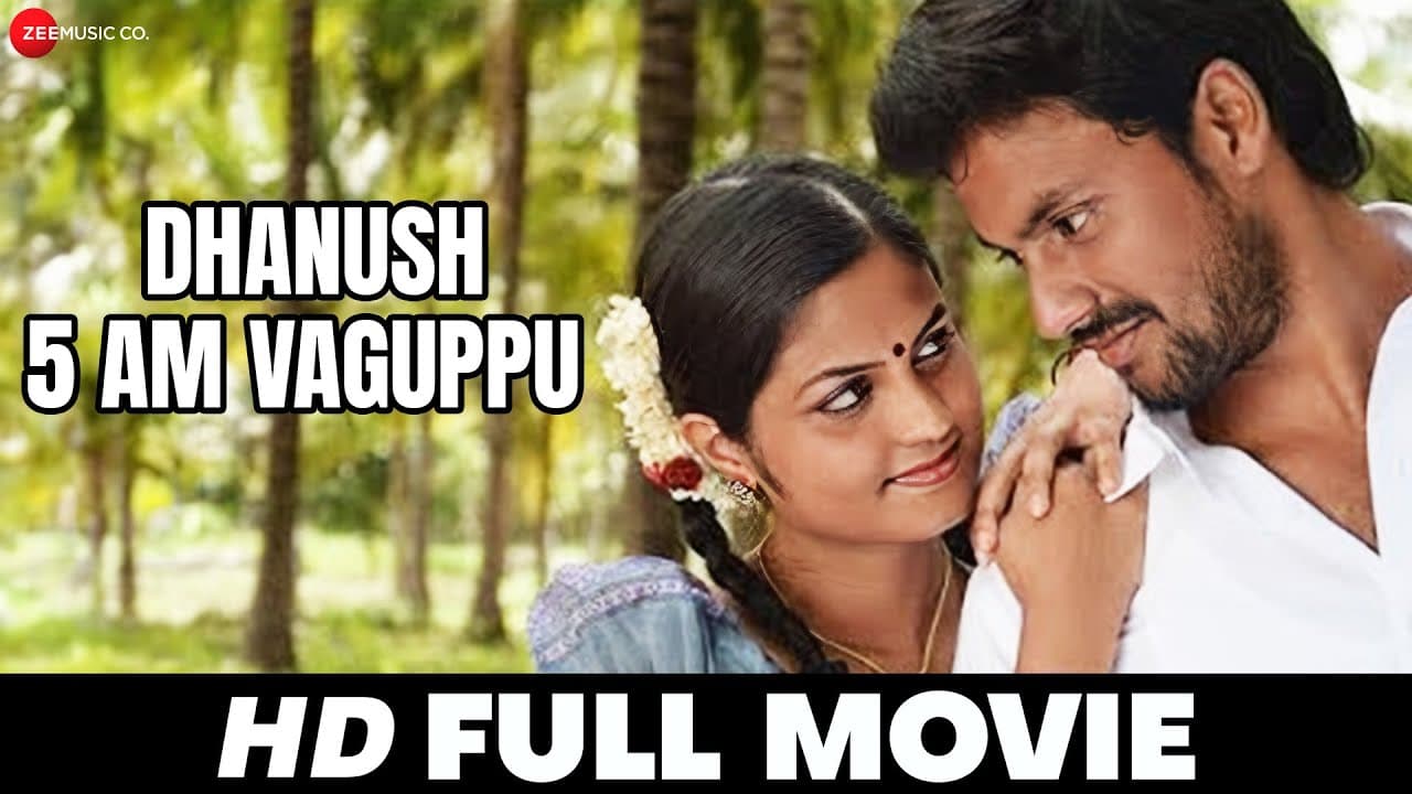 Dhanush 5am Vaguppu | Akhil, Ashrita, Master Shruthi,Master Tharun | Full Movie (2014)