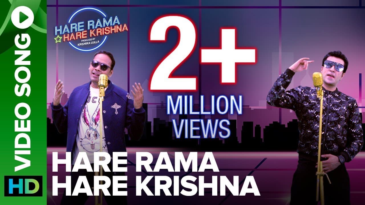 Hare Rama Hare Krishna - Official Video Song | Sanjeev Chaturvedi & Ajay Keswani | Krishika Lulla