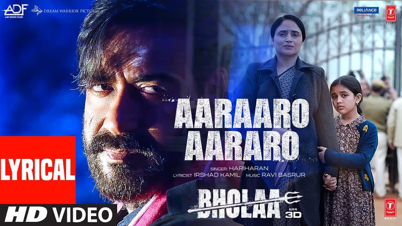 Aaraaro Aararo (Lyrical) Bholaa | Ajay Devgn, Tabu, Amala Paul |Hariharan | Irshad Kamil,Ravi Basrur