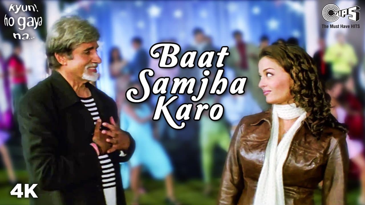 Baat Samjha Karo | Amitabh Bachchan | Aishwariya Rai | Vivek Oberoi | Shankar Mahadevan, Javed Ali