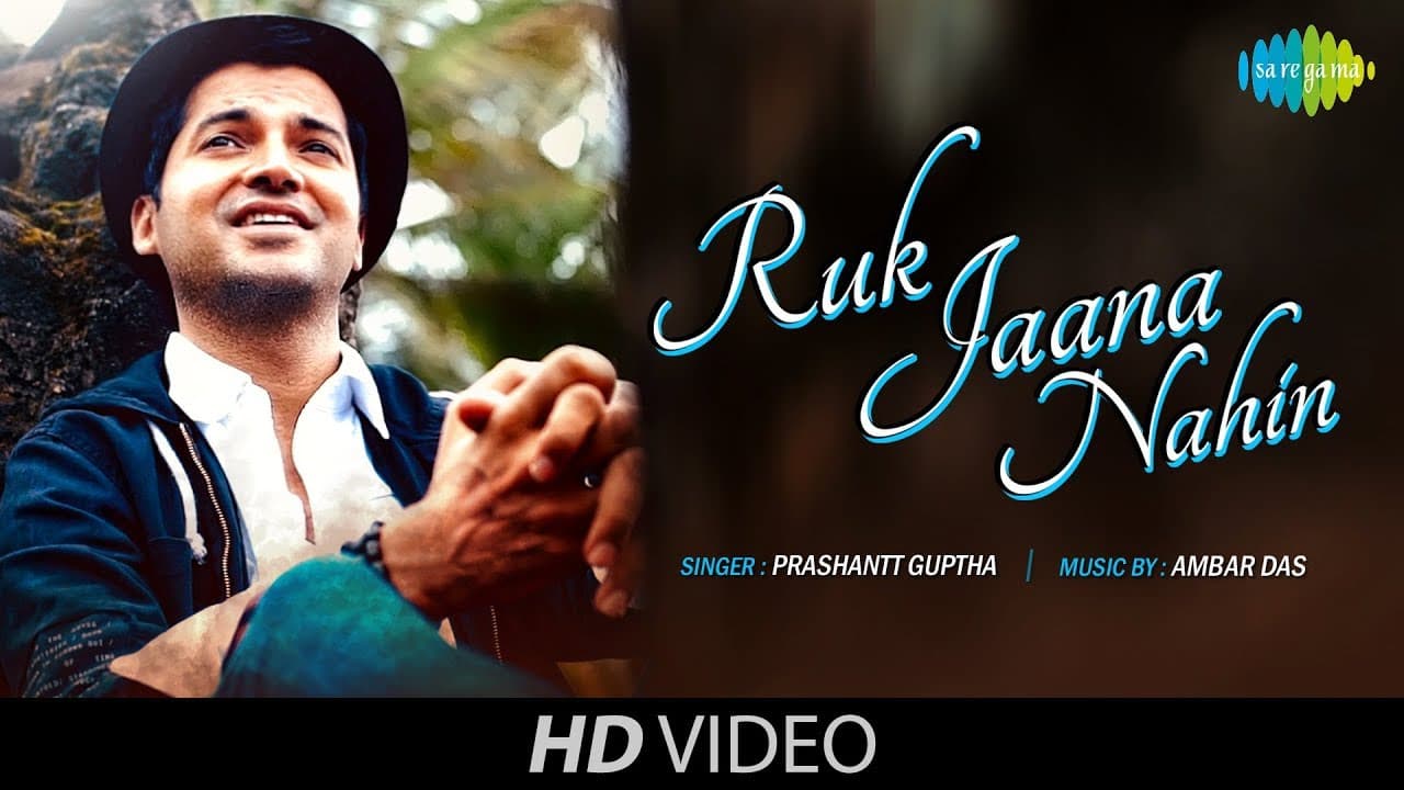 Ruk Jaana Nahin (O Raahi) | Recreated | Prashantt Guptha