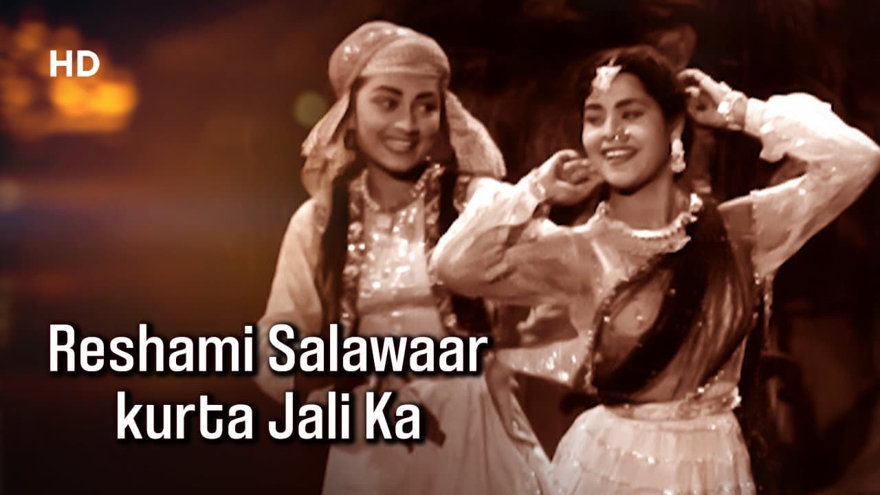 Reshami Salawaar Kurta Jaali Ka | Naya Daur (1957) | Minoo Mumtaz | Kumkum | Shamshad Begum