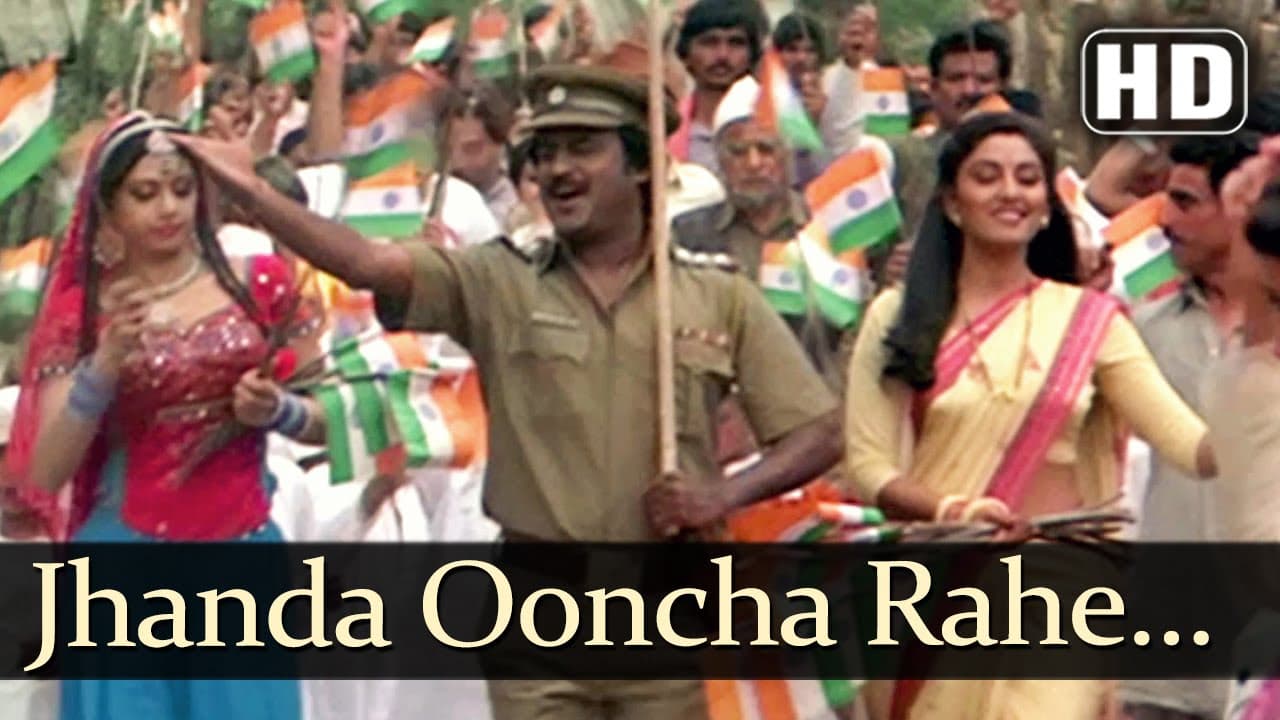 Patriotic Song - Jhanda Ooncha Rahe Hamara | Rajinikanth