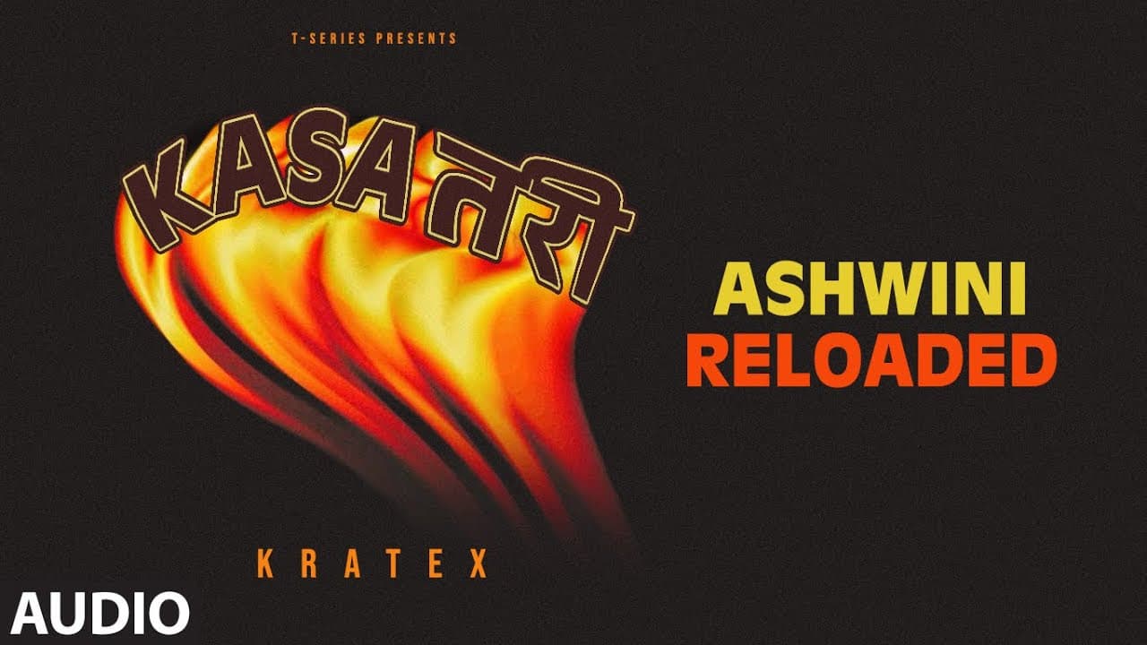 KASA TARI: Ashwini Reloaded (Audio) Kratex |Anuradha Paudwal,Kishore Kumar |Arun Paudwal |Shantaram