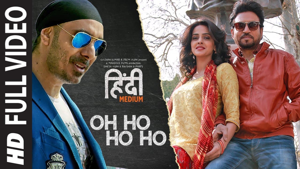 Oh Ho Ho Ho (Remix) Full Video Song | Irrfan Khan | Sukhbir, Ikka
