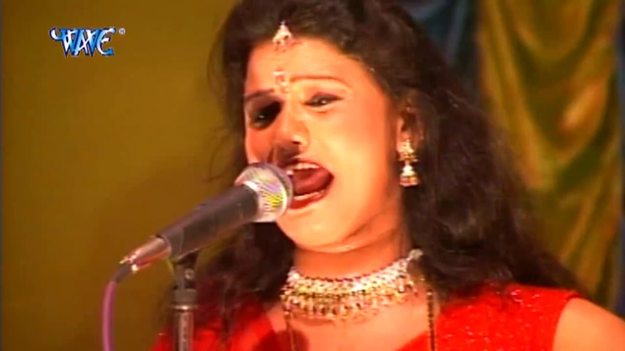 HD एके छपन देवरा लगवले बा - Bhojpuri Nach Compition - Kiran Rani - Bhojpuri Nach Program