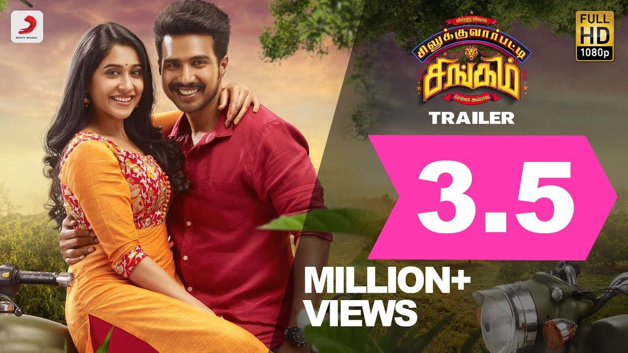 Silukkuvarpatti Singam - Official Trailer (Tamil) | Vishnuu Vishal, Regina Cassandra | Leon James