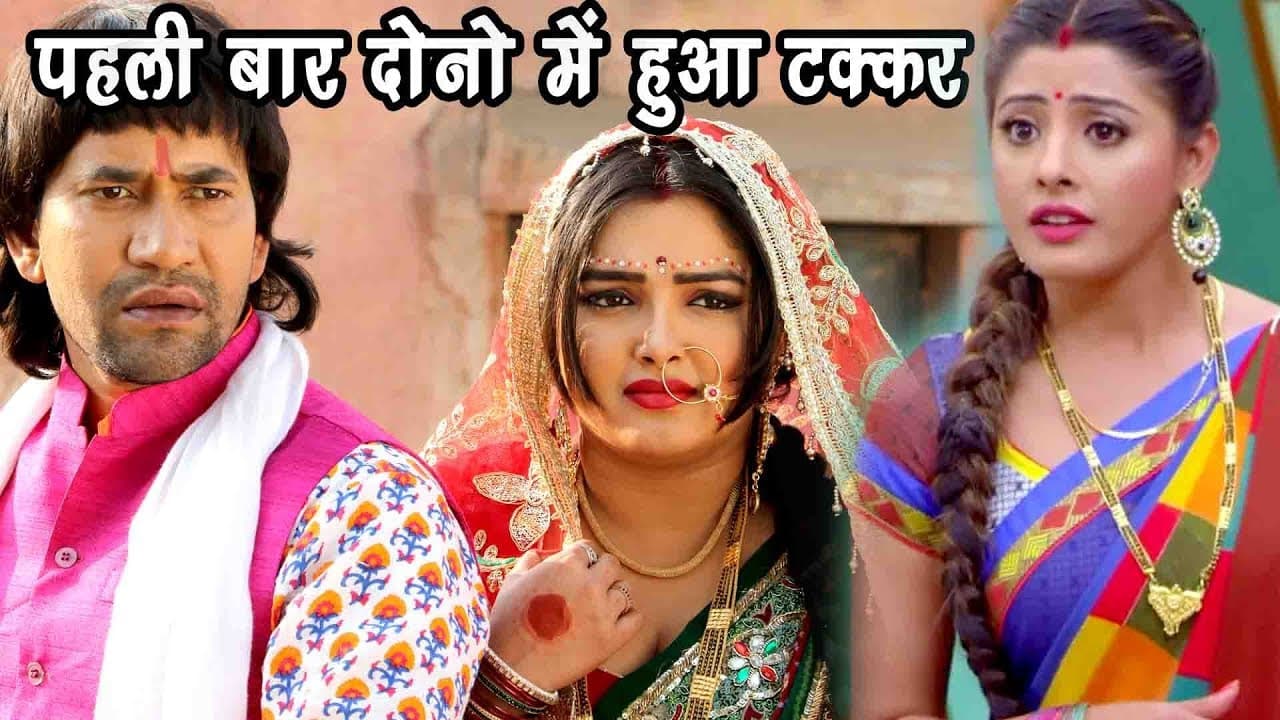 पहली बार Aamrapali Dubey को मिला धमकी - Nirahua - Comedy Scene - Bhojpuri Movie Nirhua Hindustani 2