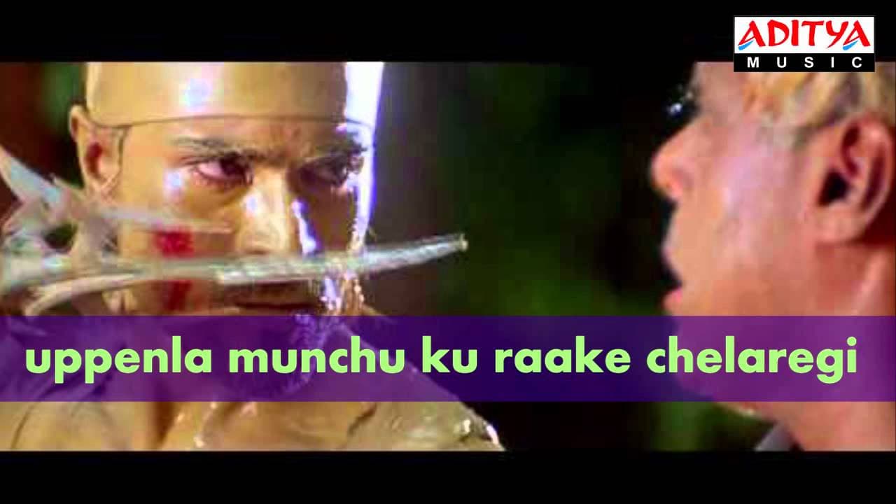 Yamaho Yama Full Song (Telugu) | Chirutha| Ram Charan,Neha Sharma |Aditya Music | Telugu Dance Songs