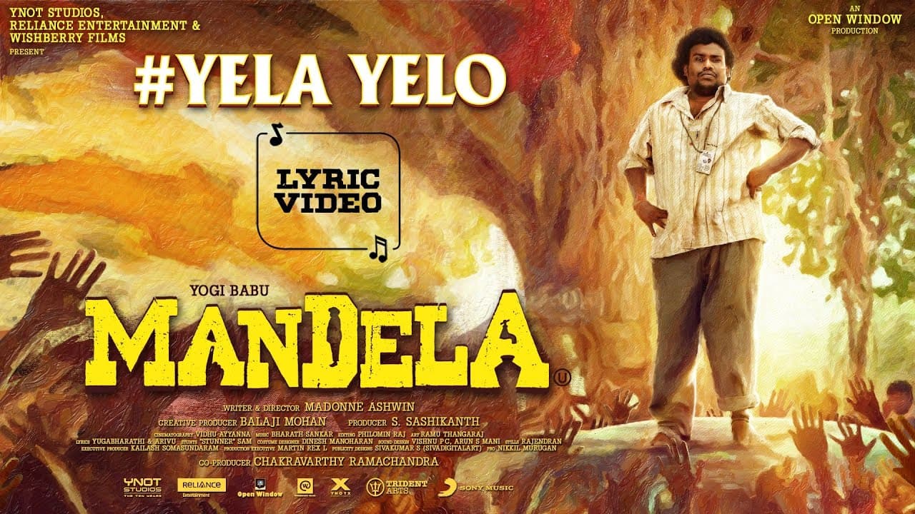 Mandela - Yela Yelo Lyric | Yogi Babu | Bharath Sankar | Madonne Ashwin | Arivu