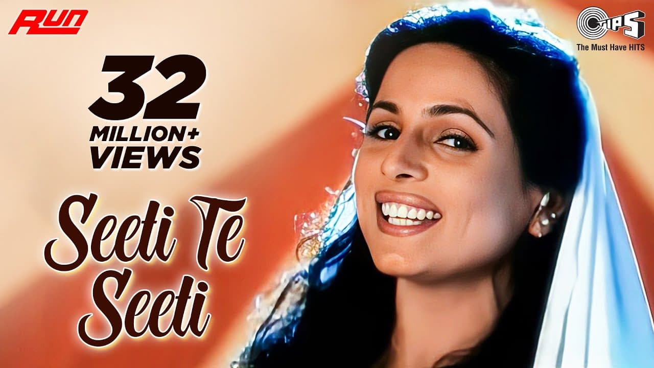 Seeti Te Seeti - Official Video Song | Kamaljit Neeru | Indipop Song | Charanjit Ahuja